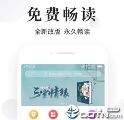 华体汇网站登录